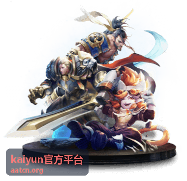kaiyun官方平台赛程与比分查询入口