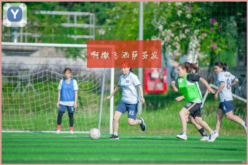 收藏必备！2022年北京冬奥会几月几号开始？完整赛事日历出炉